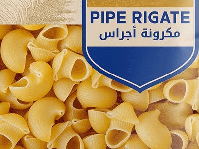 Pipe Rigate
